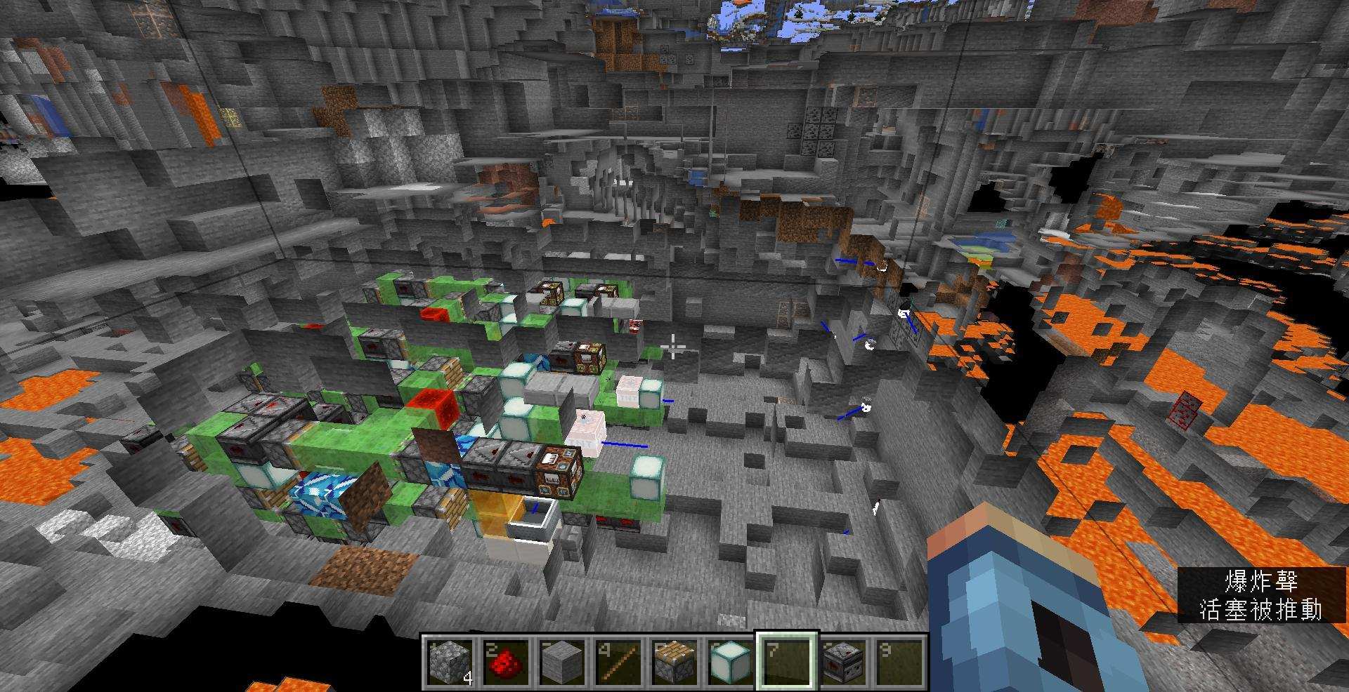 RE:【問題】為什麼地獄用床挖礦卻會直接炸死自己@Minecraft 我的世界（當個創世神） 哈啦板- 巴哈姆特