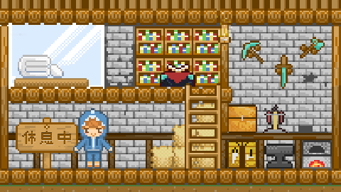 【心得】pixelart-gif-像素作品 @繪畫與影像技術交流 哈啦板 - 巴哈姆特