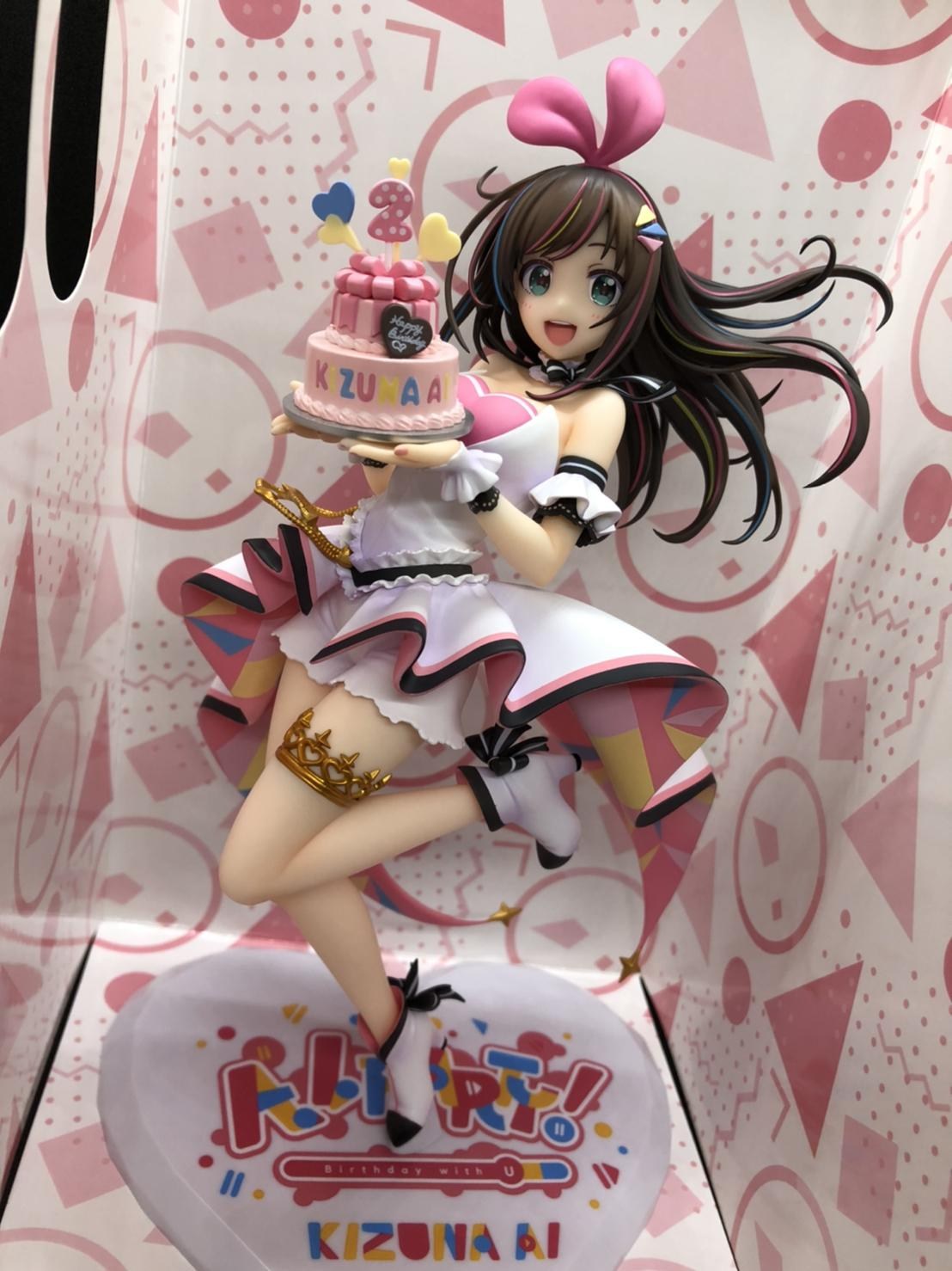 キズナアイ A.I. Party！ ～Birthday with U～ LIVE】 A.I. Party! ~ Birthday with U - 【Thank you so much