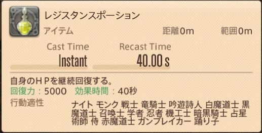 情報 南方ボズヤ戦線情報集中串 持續補完中 Final Fantasy Xiv 哈啦板 巴哈姆特