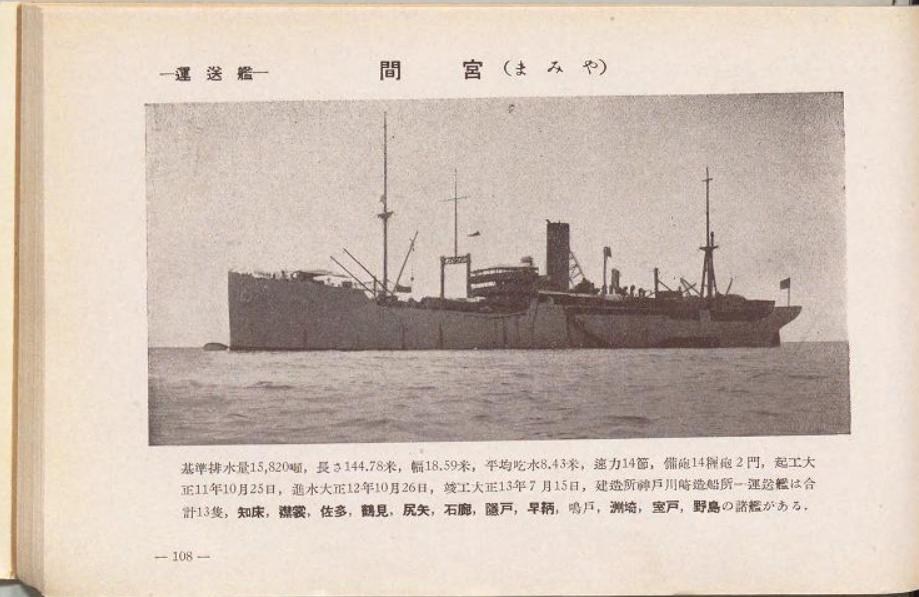 Re 閒聊 場外艦これ 場外休憩區哈啦板 巴哈姆特