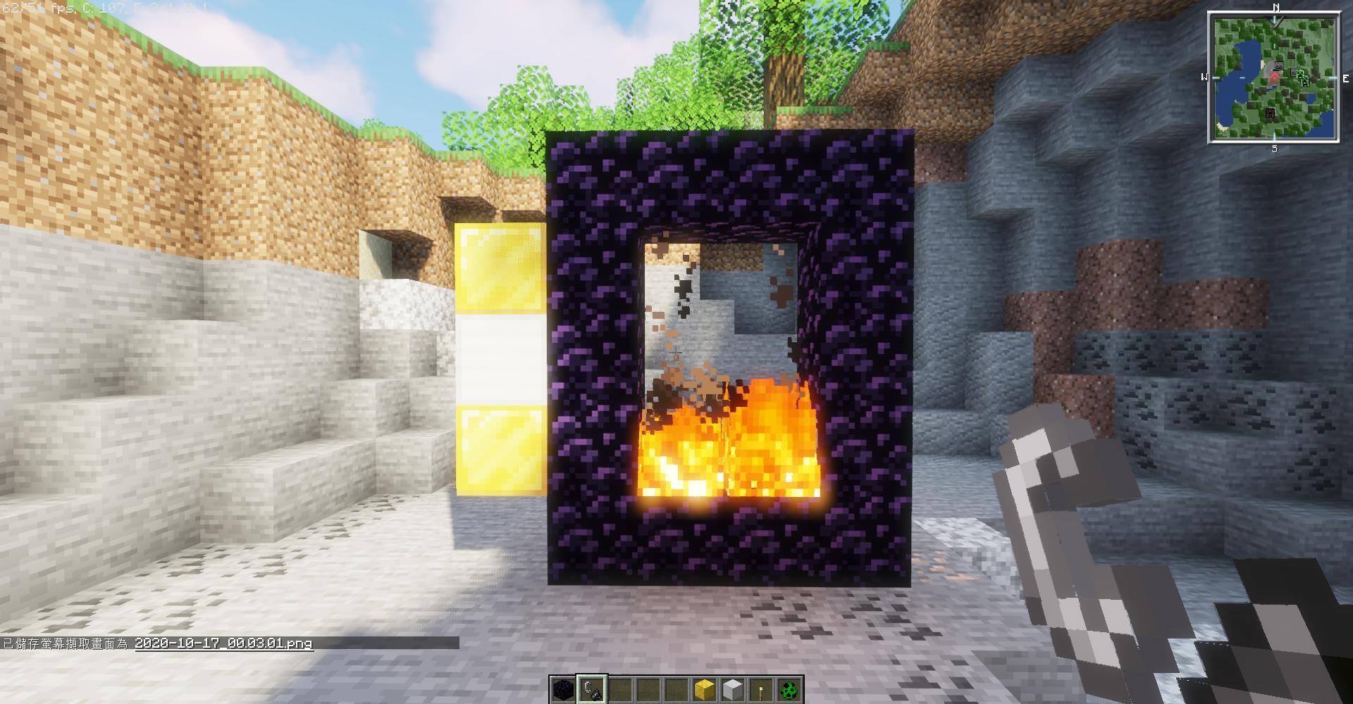 【問題】地獄門無法開啟 @Minecraft 我的世界（當個創世神） 哈啦板 - 巴哈姆特