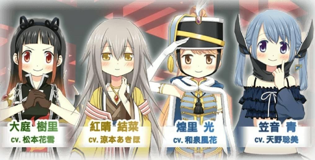 情報 10 5 Crimson Resolve 深紅的決斷 活動 3f農具串 魔法紀錄魔法少女小圓外傳哈啦板 巴哈姆特