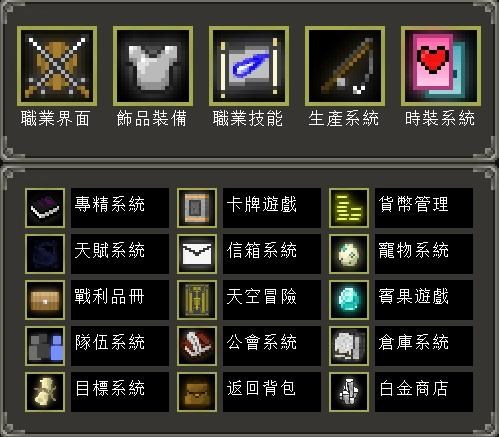 模組介紹 魔法金屬 Manametalmod 介紹 最新版本資訊 21 04 17 重大公告 Minecraft 我的世界 當個創世神 哈啦板 巴哈姆特