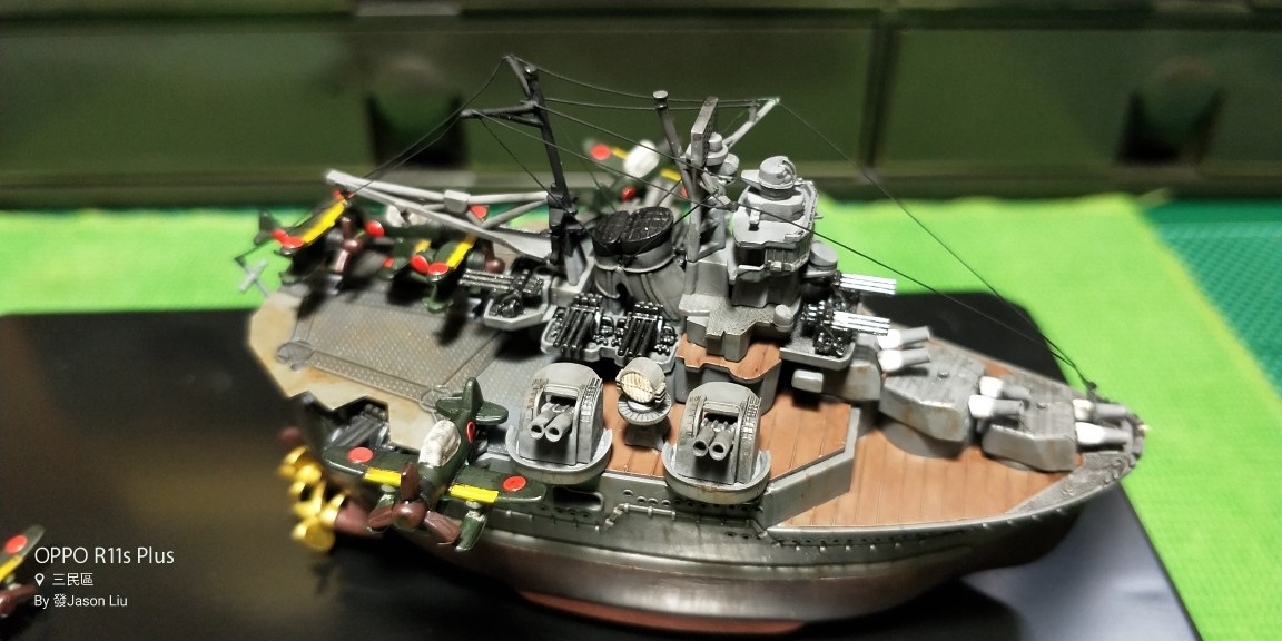 丸艦隊之航空巡洋艦最上號@模型技術與資訊哈啦板- 巴哈姆特