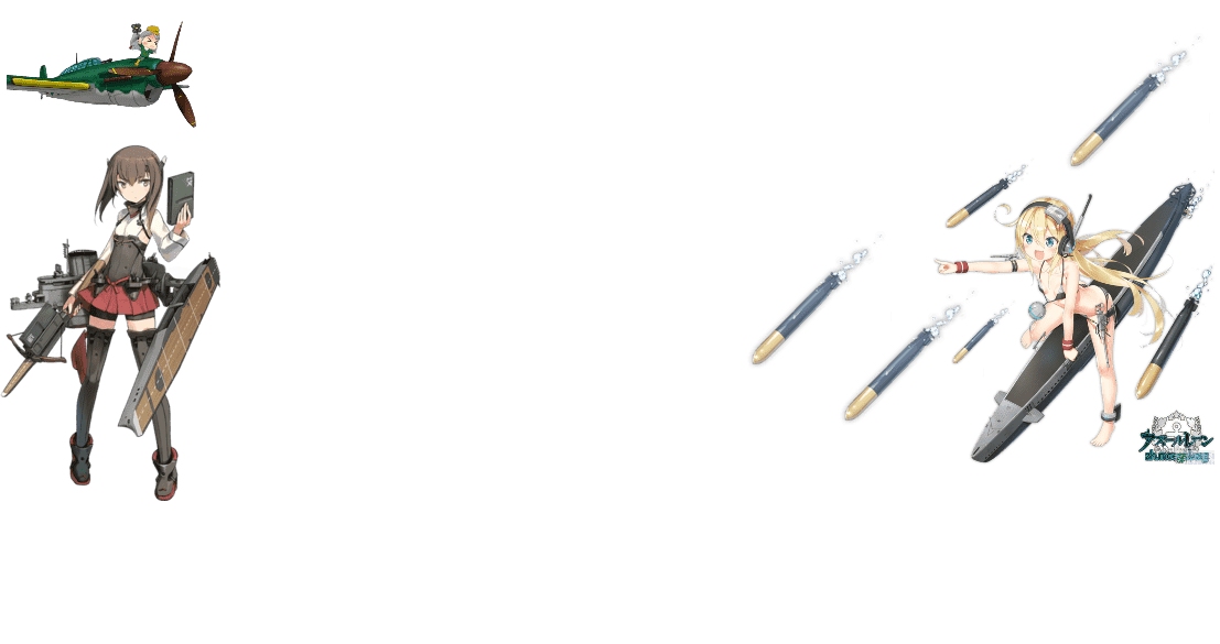 大鳳號空母的小故事 Imoldtwo的創作 巴哈姆特