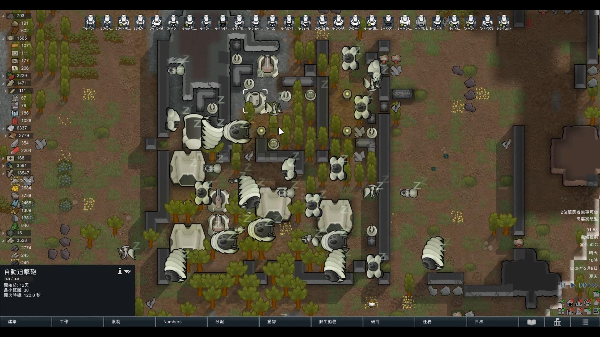 RIMWORLD 1.2. Римворлд высокоточный станок. Римворлд Fantasy 2.0.