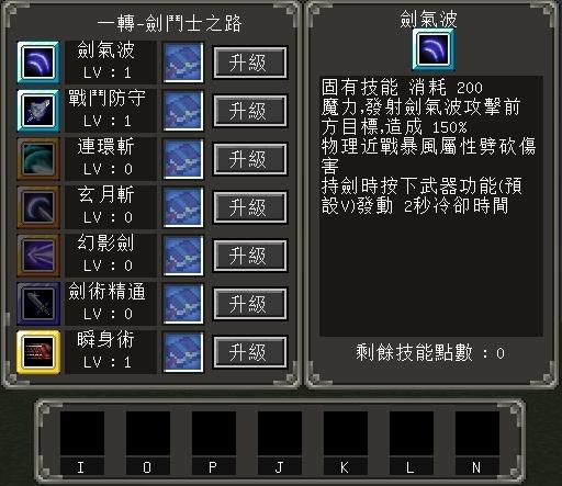 模組介紹 魔法金屬 Manametalmod 介紹 最新版本資訊 21 04 17 重大公告 Minecraft 我的世界 當個創世神 哈啦板 巴哈姆特