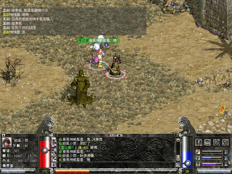 1bfebc055b96d4d42025afa3f27d31