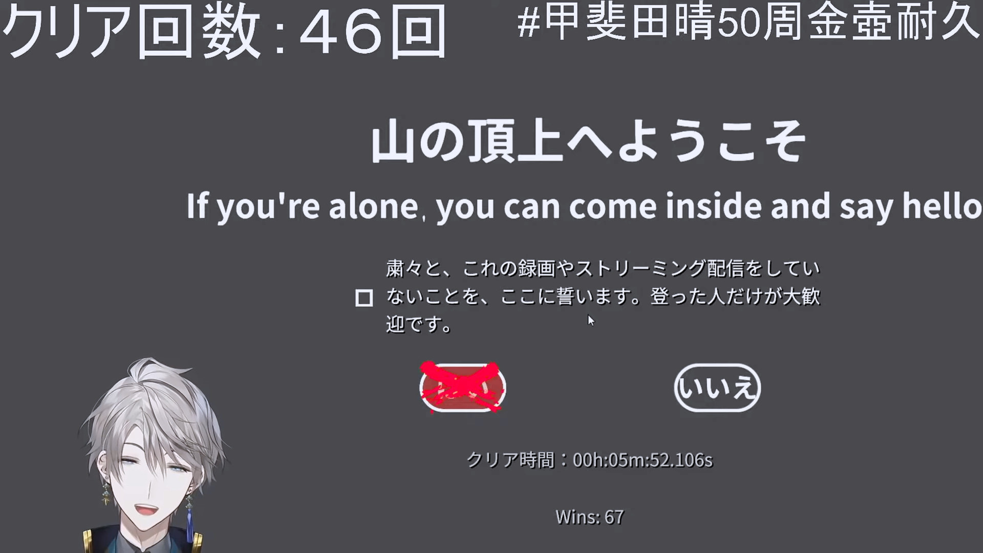 情報 遊戲 Getting Over It 的集中收集串 虛擬youtuber Vtuber 哈啦板 巴哈姆特