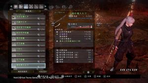 情報 仁王2第二波dlc 平安京討魔傳 1 18及過往版本更新明細 仁王哈啦板 巴哈姆特