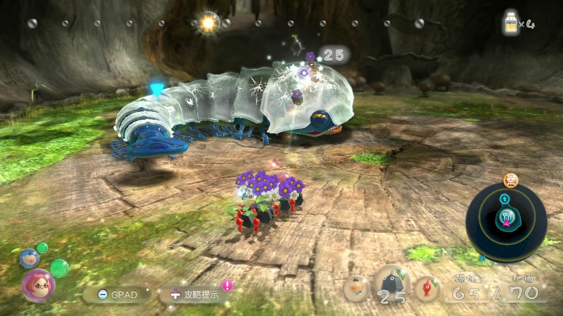 【心得】皮克敏3豪華版 輕鬆療癒可愛作品的玩後小感想 @NS / Nintendo Switch 哈啦板 - 巴哈姆特