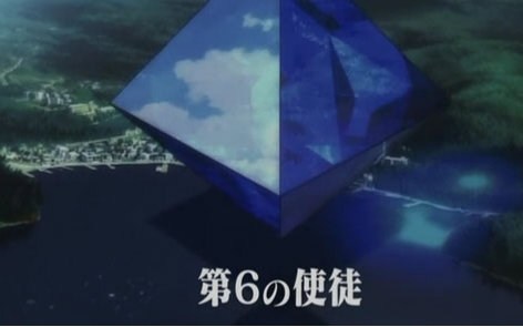 【問題】為什麼使徒會主動攻擊EVA @福音戰士 哈啦板 - 巴哈姆特