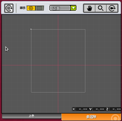 攻略 簡單的畫造共通技巧與photoshop應用 勇者傳說online 哈啦板 巴哈姆特