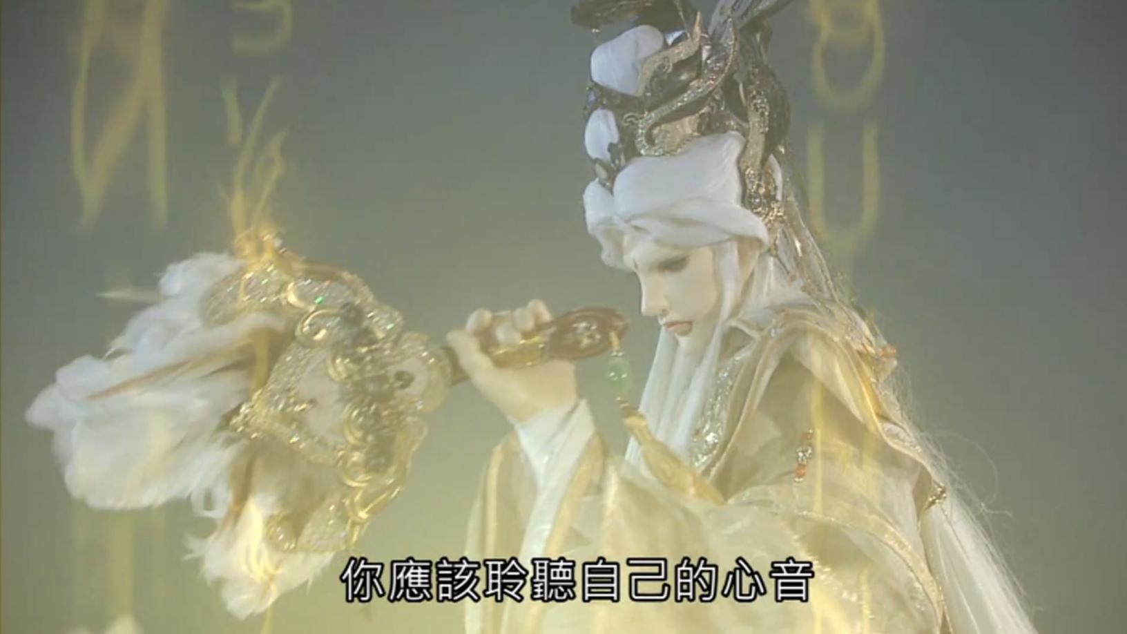 玄魁敕天