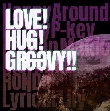 D4dj All Stars Love Hug Groovy 歌詞翻譯 心得 D4dj Groovy Mix 哈啦板 巴哈姆特