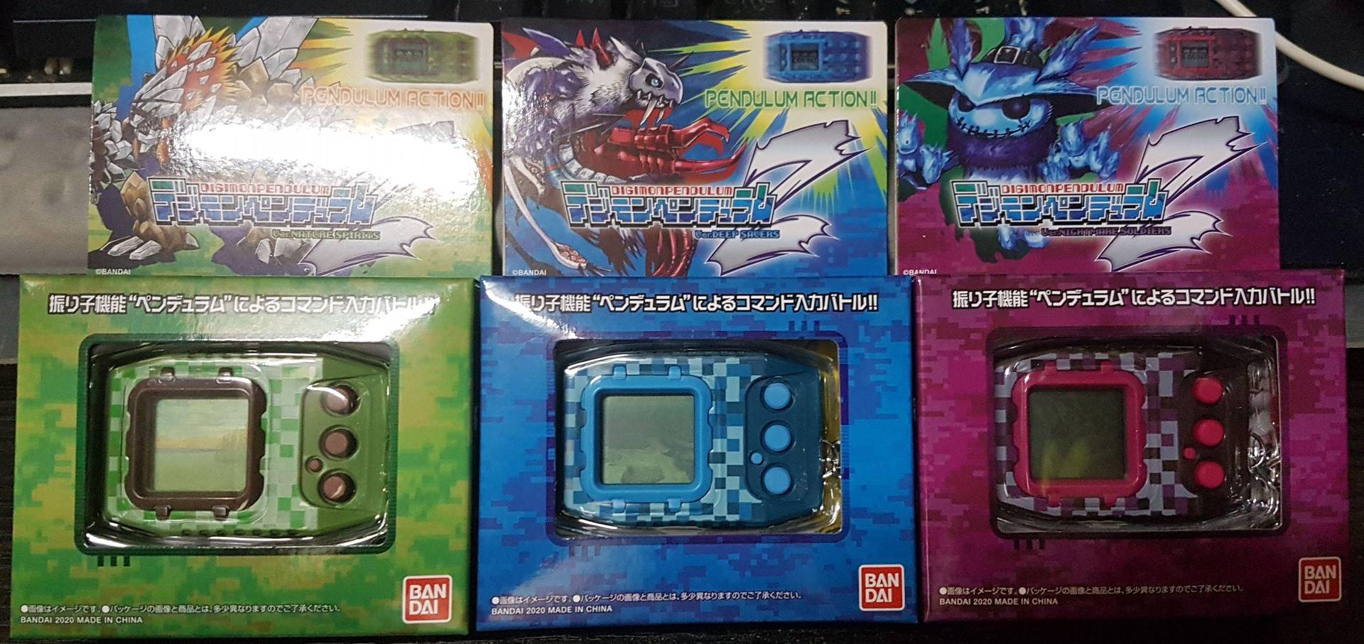 RE:【情報】デジモンペンデュラムZ (超代Z) 今天在日本PB開放預約 @數碼寶貝系列 Digimon 哈啦板 - 巴哈姆特