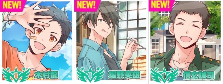 情報 偶像大師pop Links 角色一覽 偶像大師pop Links 哈啦板 巴哈姆特