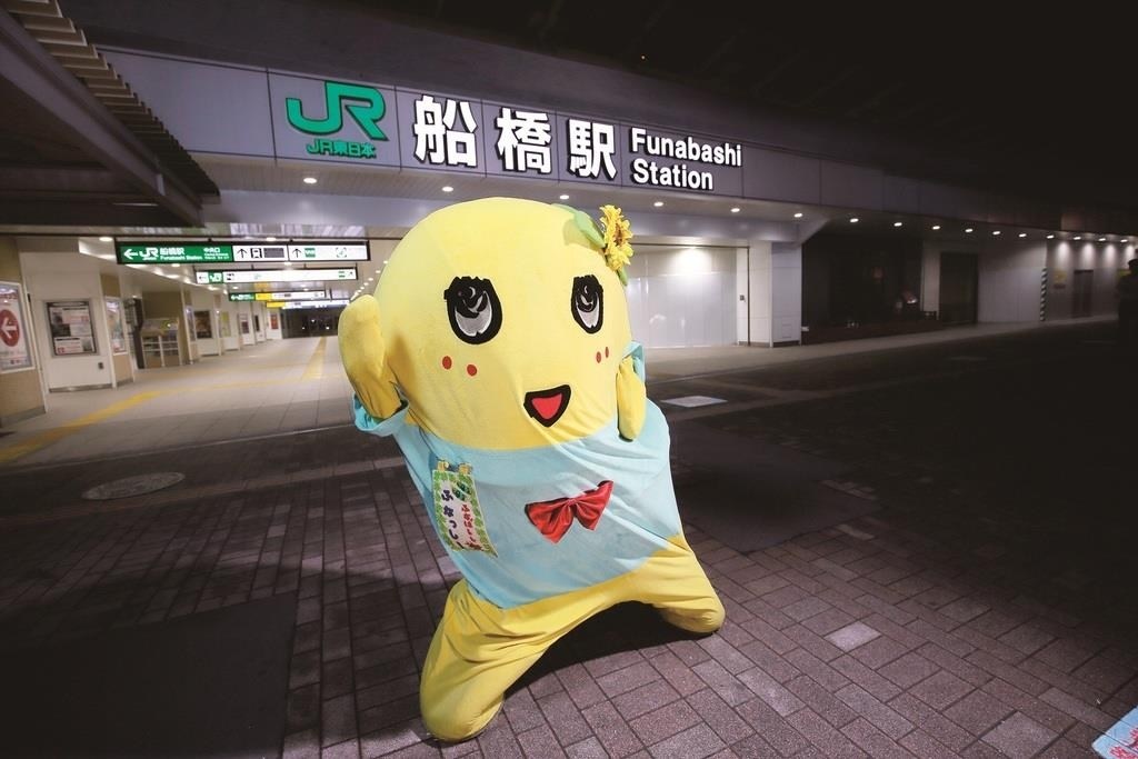 【閒聊】船梨精d43 @跑跑船梨精 哈啦板 - 巴哈姆特