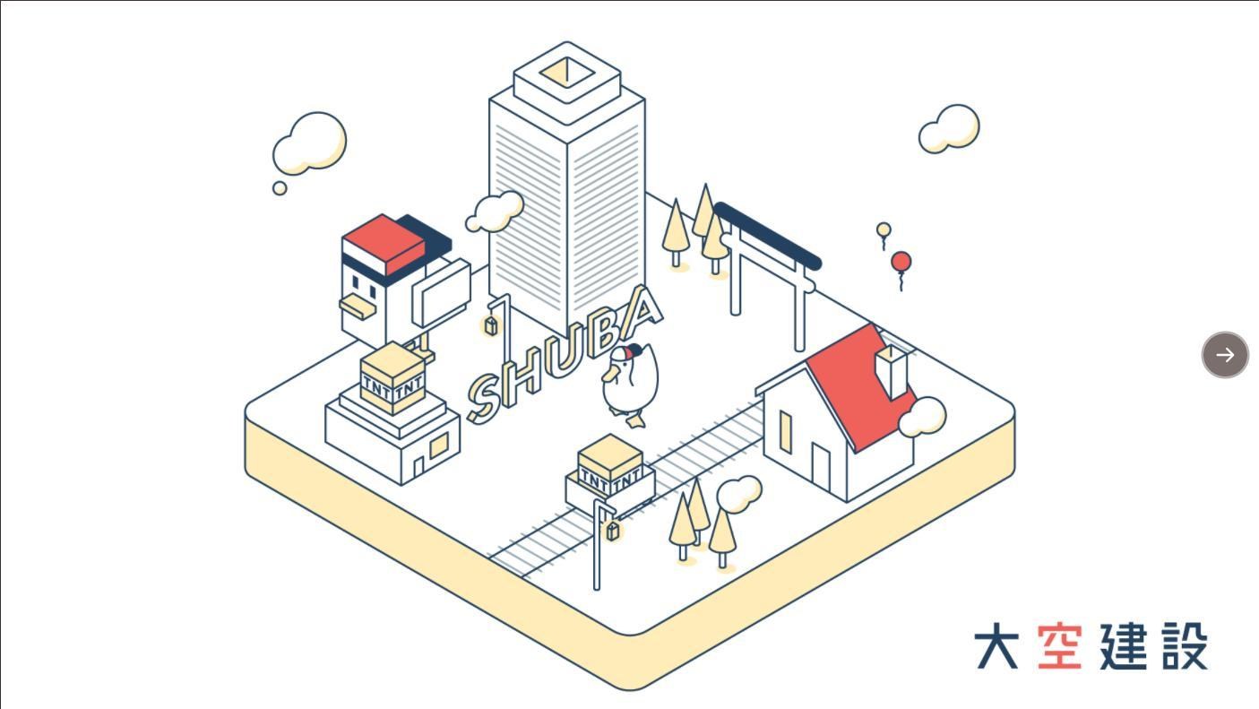 Re Hololive大樓 桐生會場外分會あさココ大学盛大開幕 熱血招生中 場外休憩區哈啦板 巴哈姆特