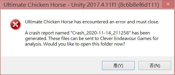 問題 電腦還原後steam的遊戲都無法開啟 電腦應用綜合討論哈啦板 巴哈姆特