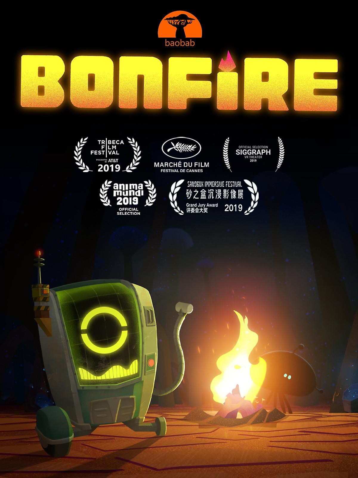 [攻略] PS4 VR：Bonfire 篝火 白金攻略