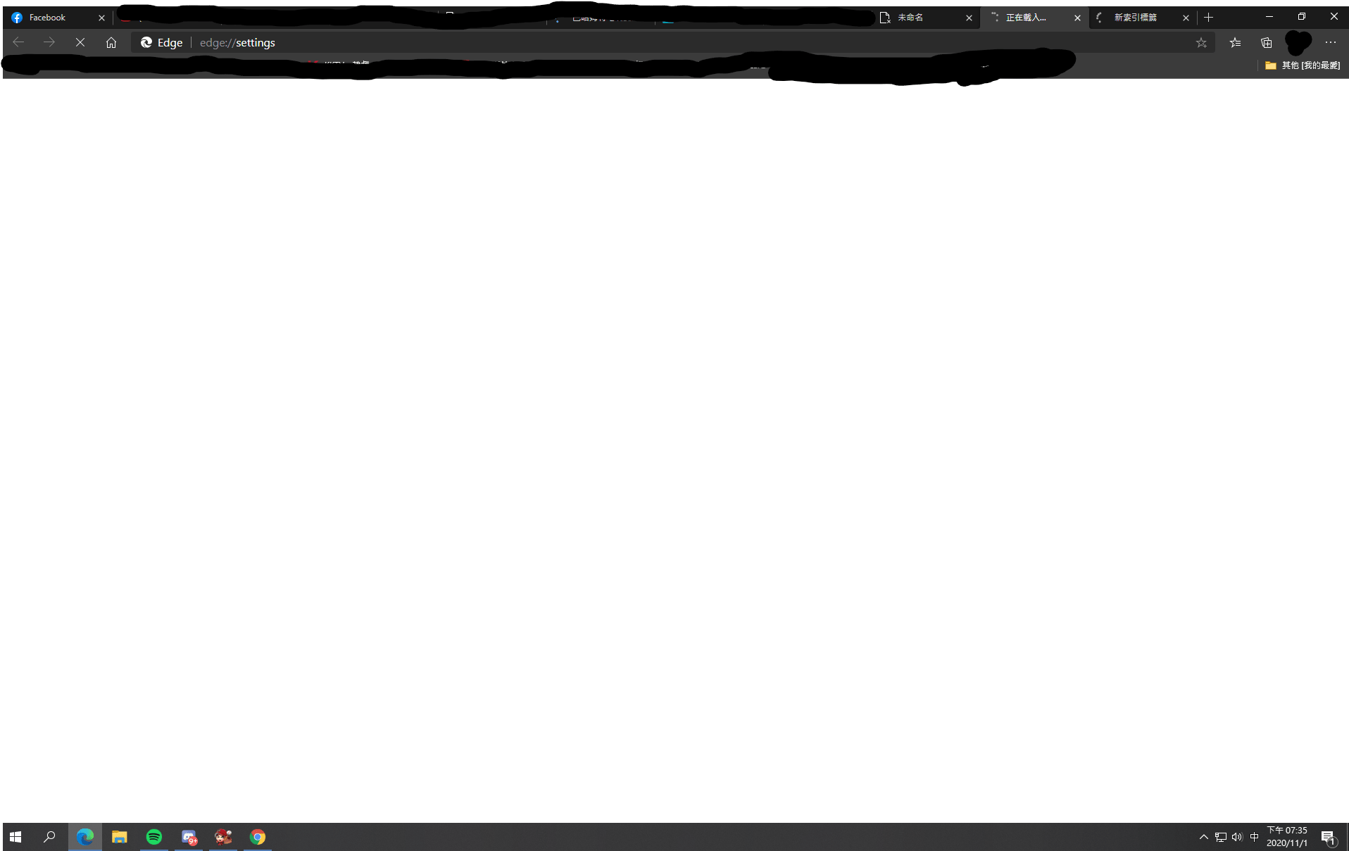問題 Edge瀏覽器無法開啟分頁 我的最愛 設定 電腦應用綜合討論哈啦板 巴哈姆特