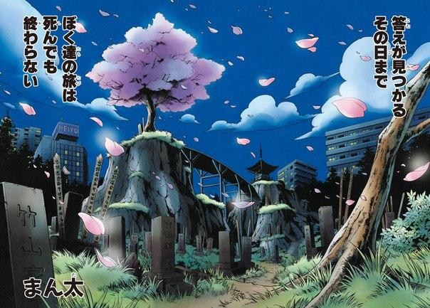 達人專欄 開箱 壽屋 Artfxj 通靈童子 道蓮 馬孫 Chamaru的創作 巴哈姆特