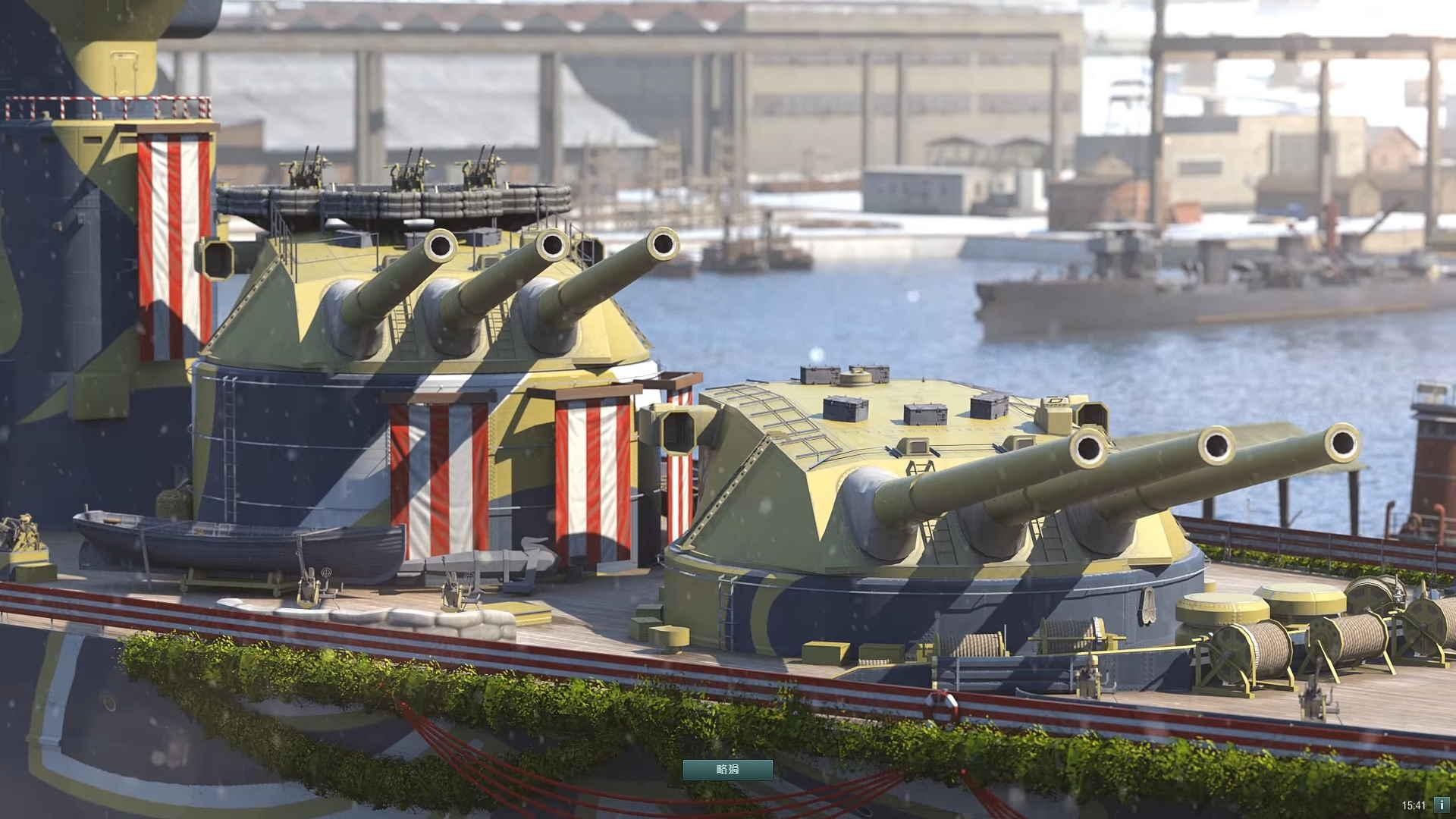 《战舰世界台服》【闲聊】肥前之东看看西看看