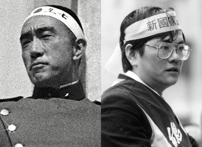 自決より五十年 三島由紀夫と鄭南榕について思うこと Mrlittlefish的創作 巴哈姆特