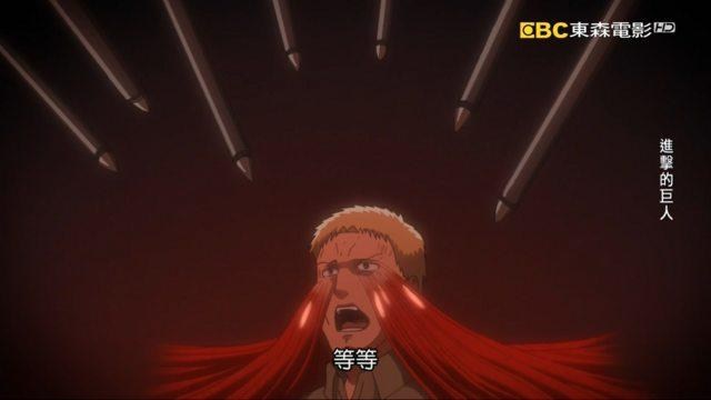 心得 其實盔甲巨人真的很強 雷 進擊的巨人哈啦板 巴哈姆特