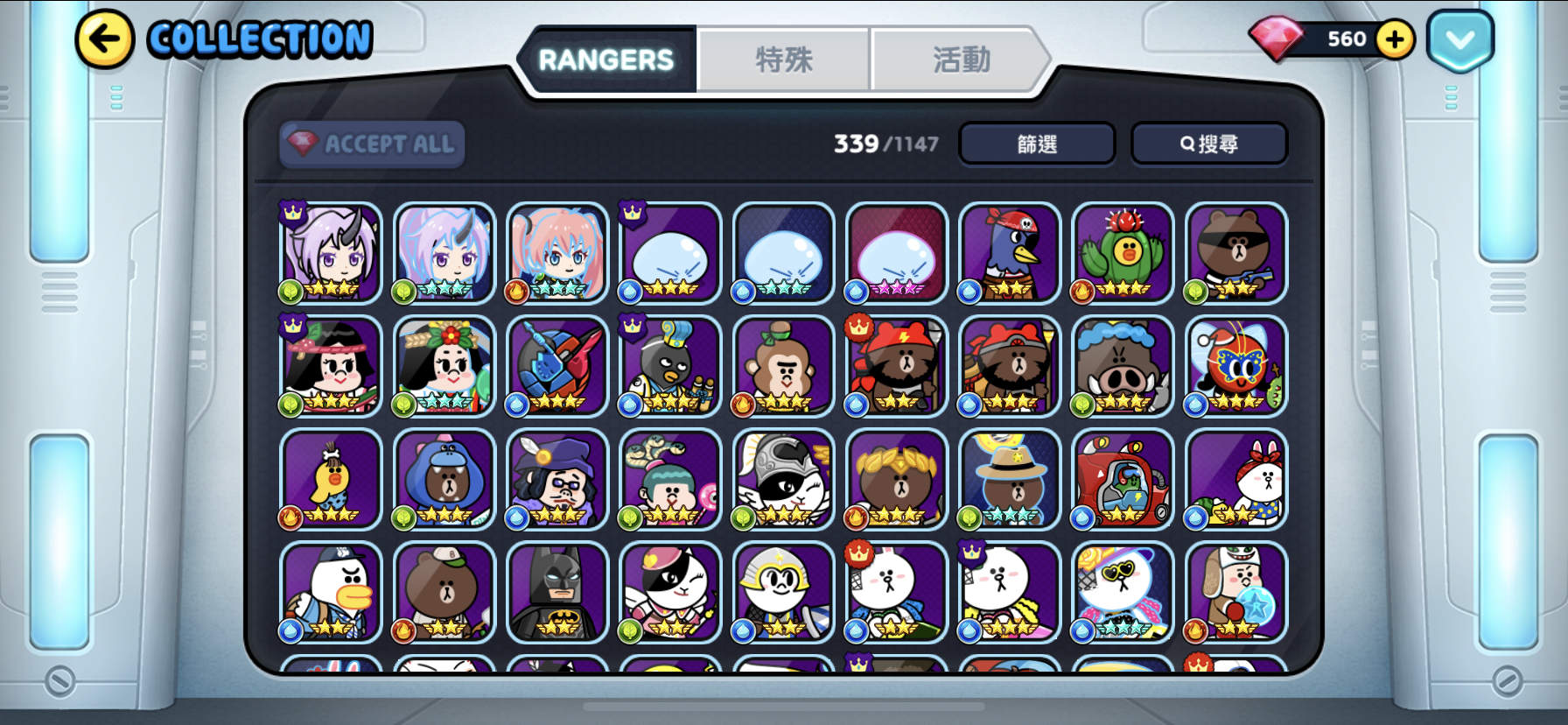 【問題】隊伍請益，好像沒什麼可以派上場的角色 @LINE Rangers 銀河特攻隊 哈啦板 - 巴哈姆特
