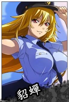 情報 抽卡 期間限定寶物爭奪 怪盜vs刑警卡池part 1 一騎當千extra Burst 哈啦板 巴哈姆特