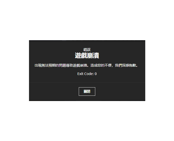 Re 草莓 自製模組 Manametalmod 魔法金屬 5 2 3 全新副本 全新魔王 全新武器 釀造系統 Minecraft 我的世界 當個創世神 哈啦板 巴哈姆特