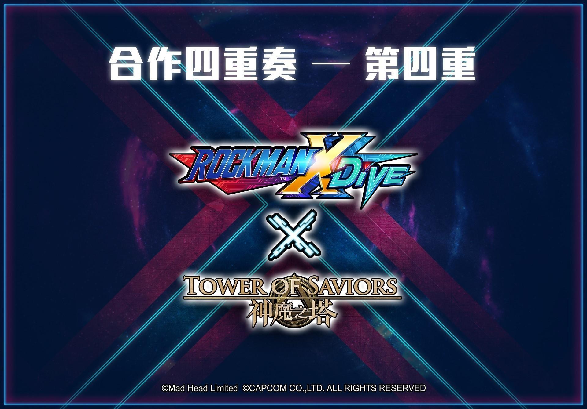 變形金剛之勇鍛為戰破解游戏网