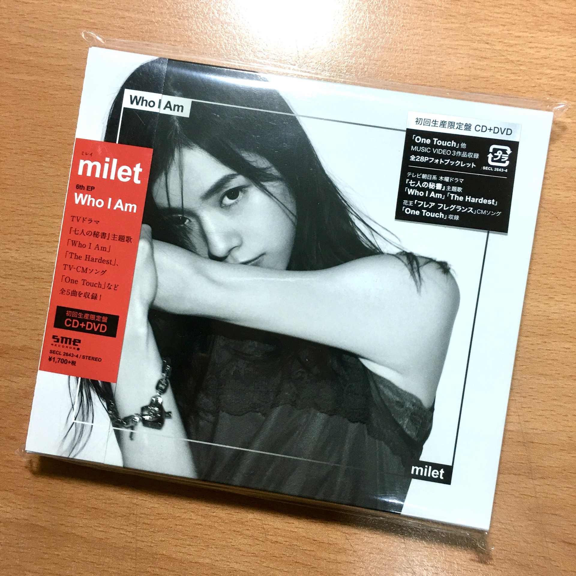 開箱】milet 6th EP Who I Am - august0812的創作- 巴哈姆特