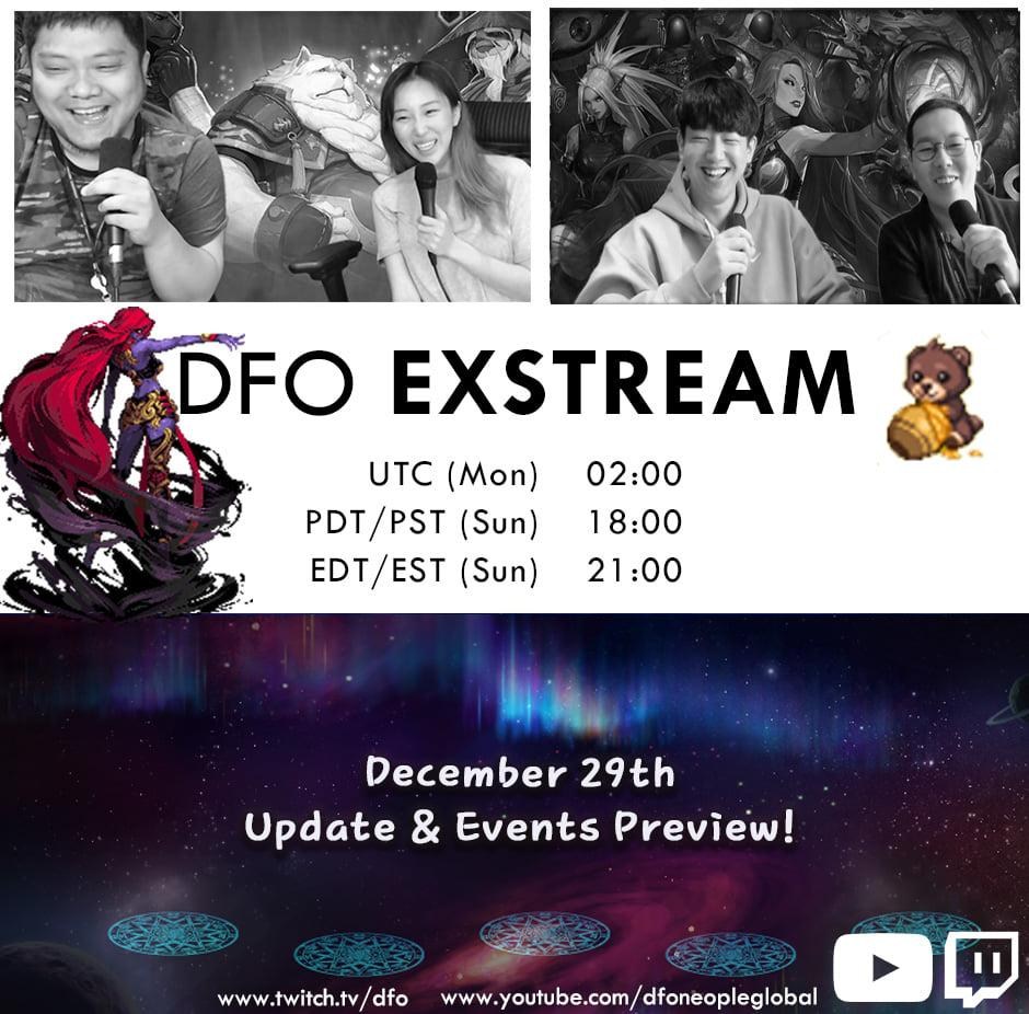 【情報】DFO 日後預定活動 2020年12月29日 直播内容翻譯 @DNF（Dungeon & Fighter） 哈啦板 - 巴哈姆特