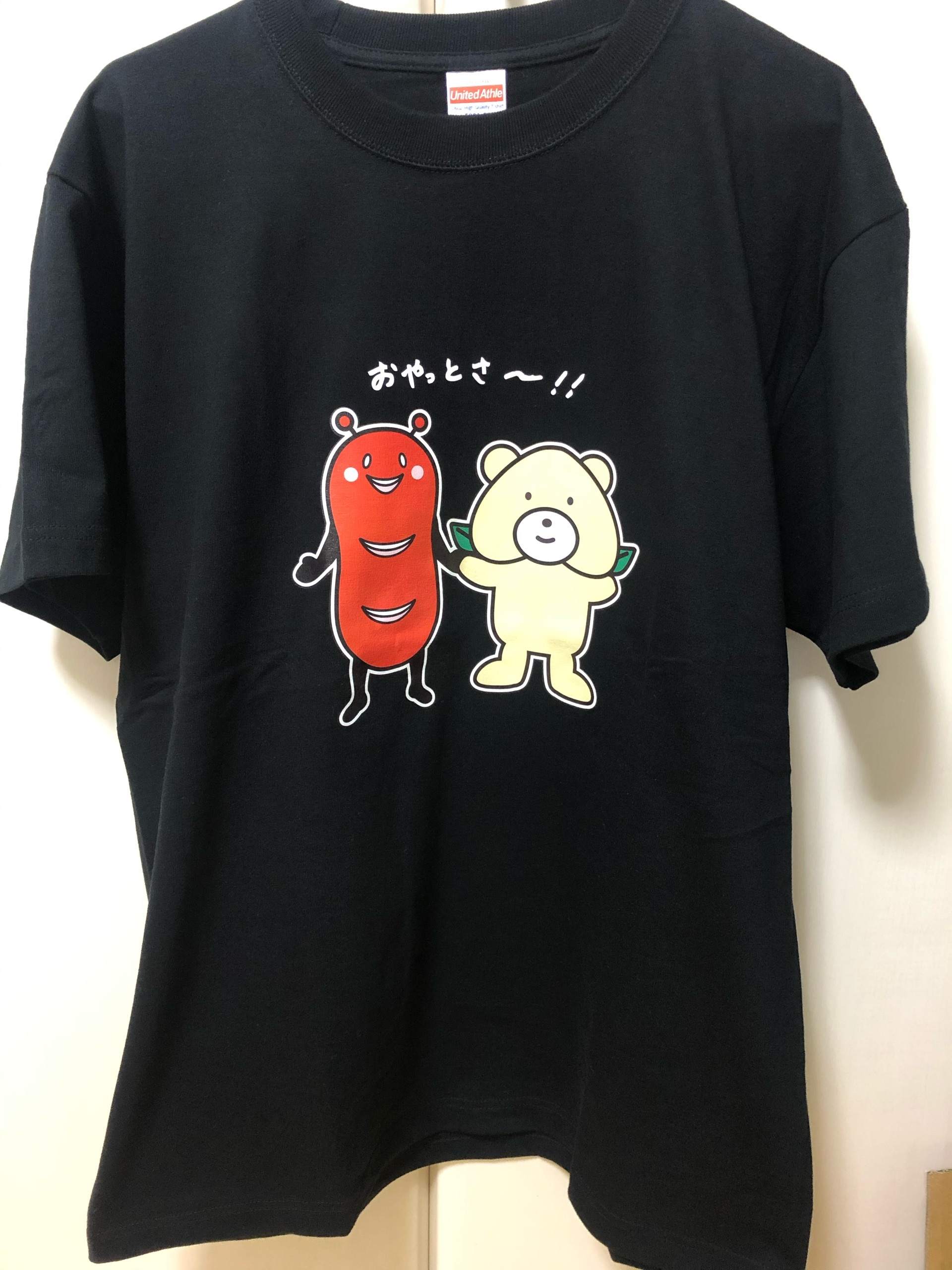 乃木坂萬聖節生寫+大園桃子合作T恤開箱- 巴哈姆特