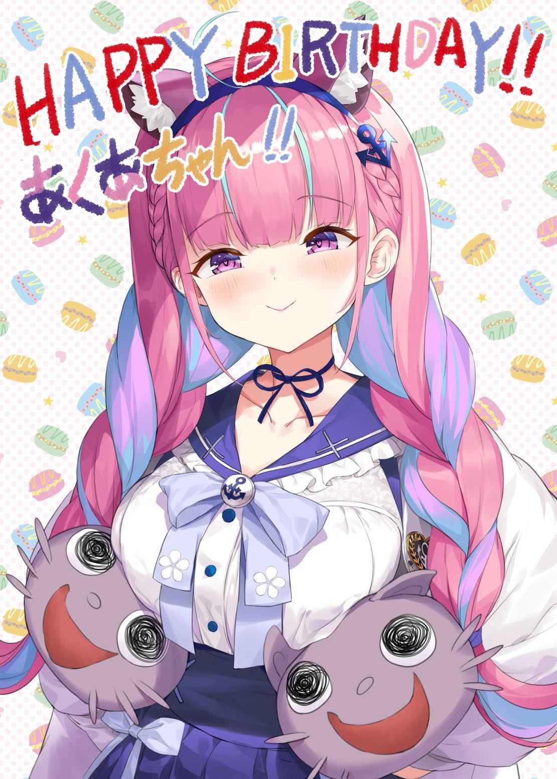 繪圖 湊あくあ生日快樂 虛擬youtuber Vtuber 哈啦板 巴哈姆特