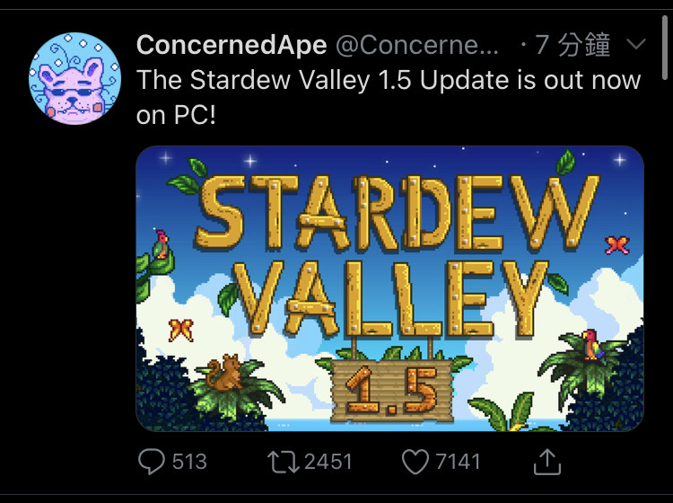 情報 Pc版1 5更新來啦 星露谷物語stardew Valley 哈啦板 巴哈姆特