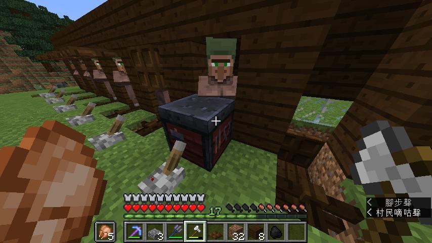 問題 想詢問為何村民不能得到職業 Minecraft 我的世界 當個創世神 哈啦板 巴哈姆特