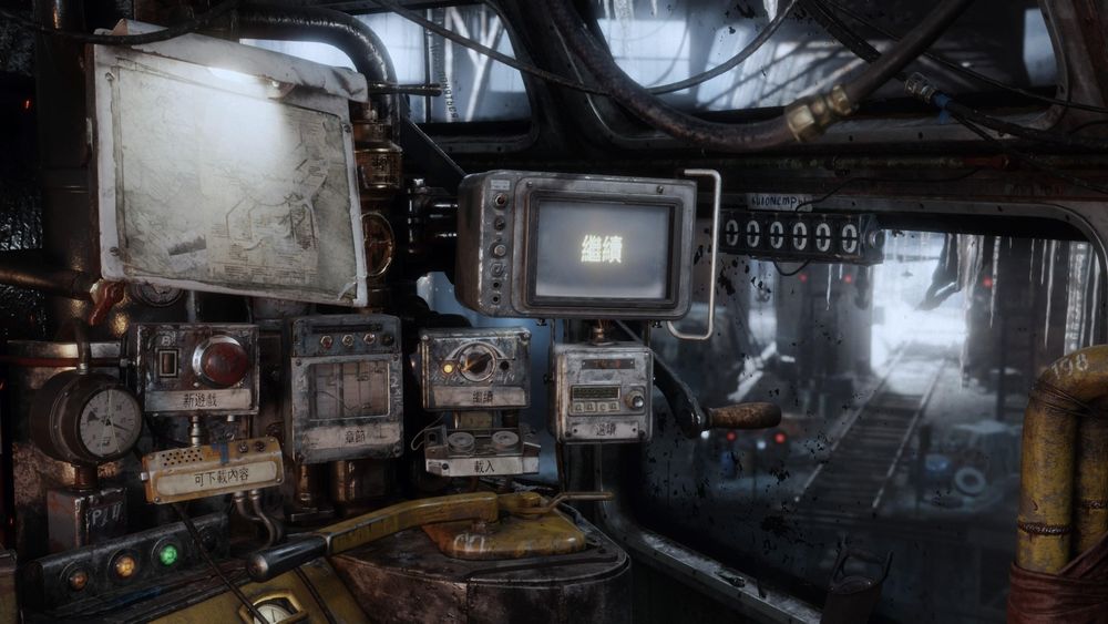  Metro Exodus GOOD END PS4 PlayStation4 