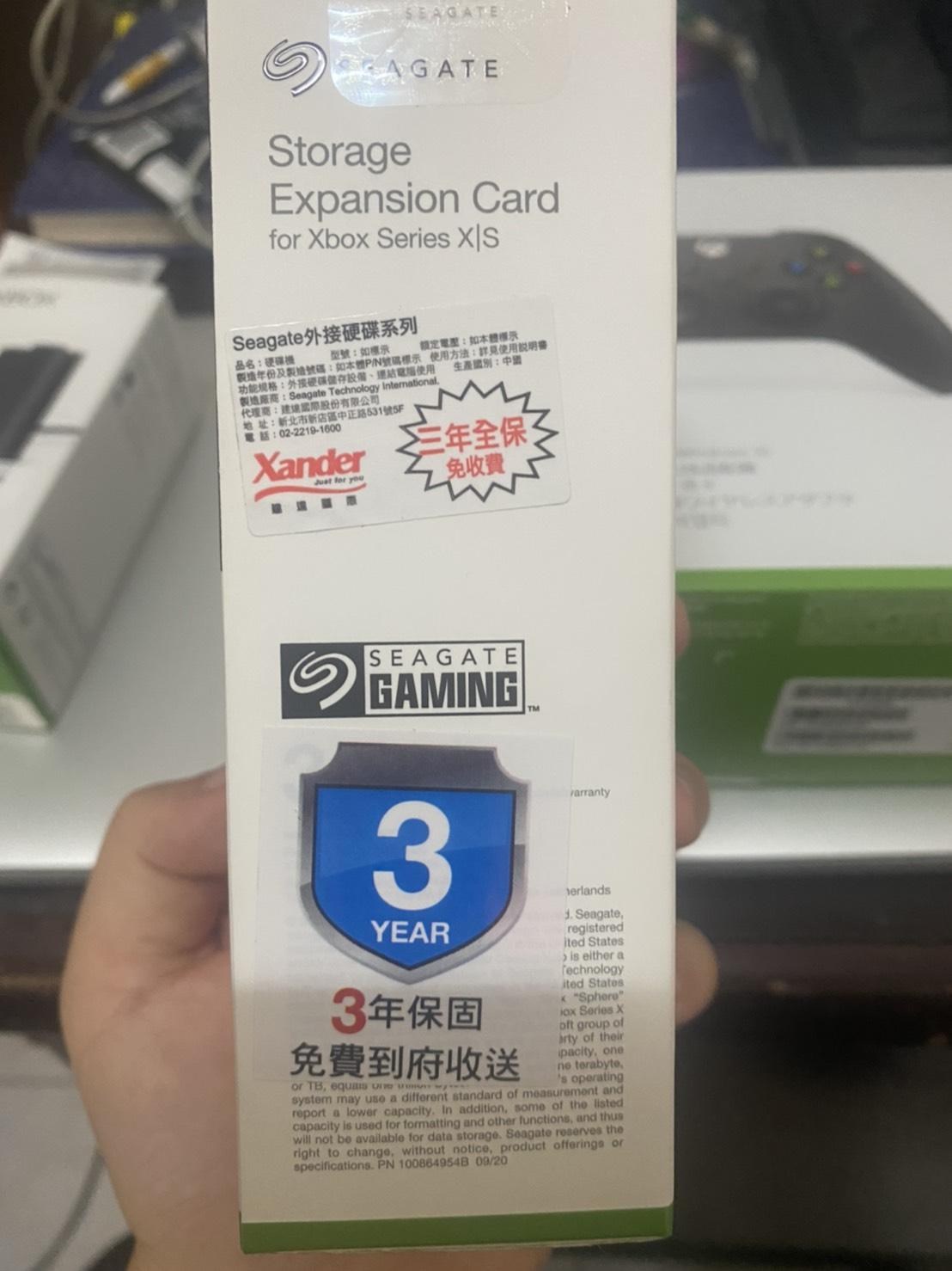 SEAGATE】EXPANSION Card 1TB 擴充卡《Xbox Series X