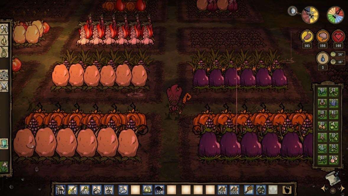【心得】分享下這幾天研究的巨型作物無肥料種法 @Don't Starve 哈啦板 - 巴哈姆特