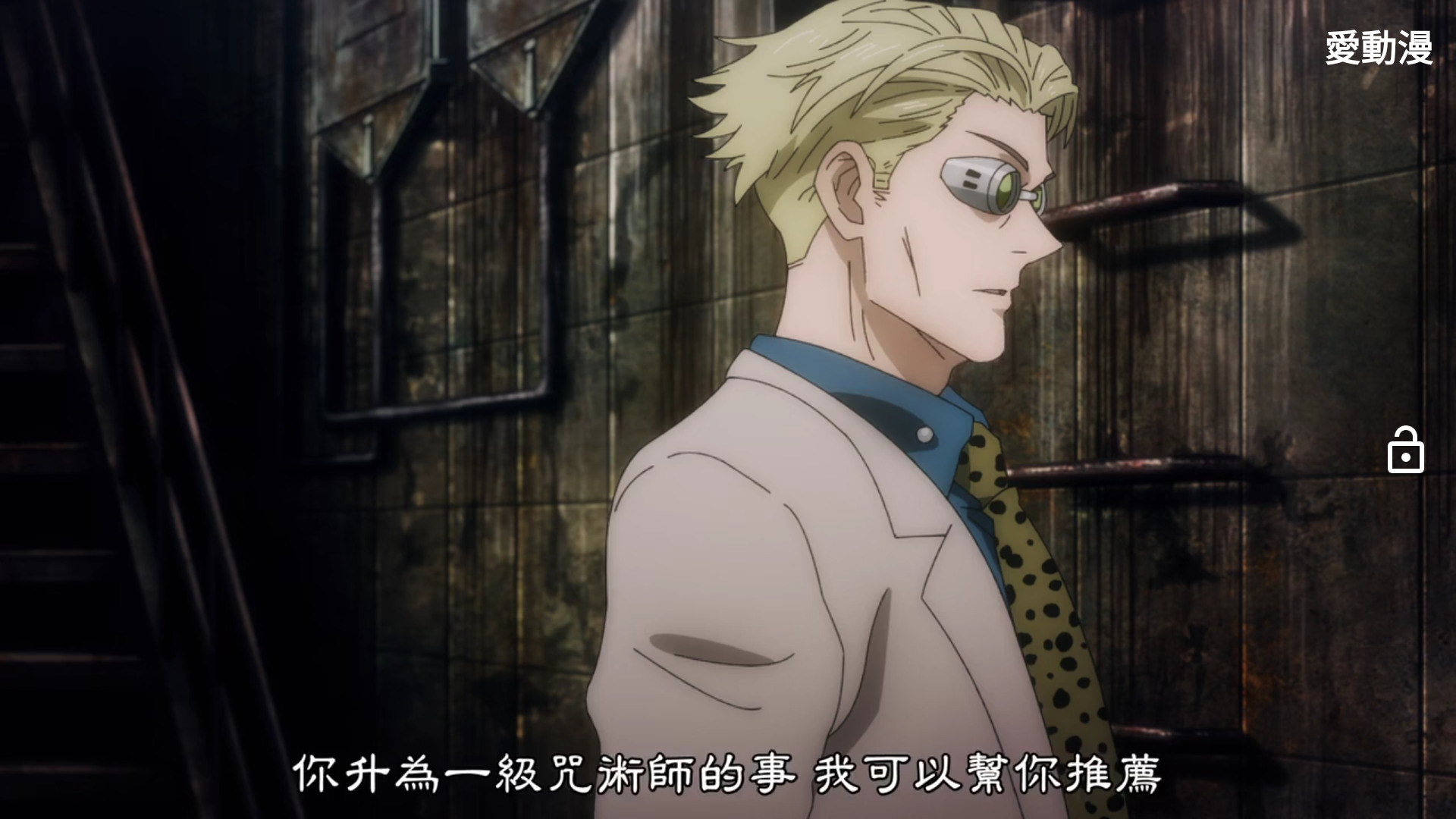 讨论 12话讨论 宅乐软件园