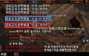 2014年5月9日北辰扶輪社慶祝創社典禮紀念特刊 投影片8 Jpg 台北北辰扶輪社的相簿 痞客邦