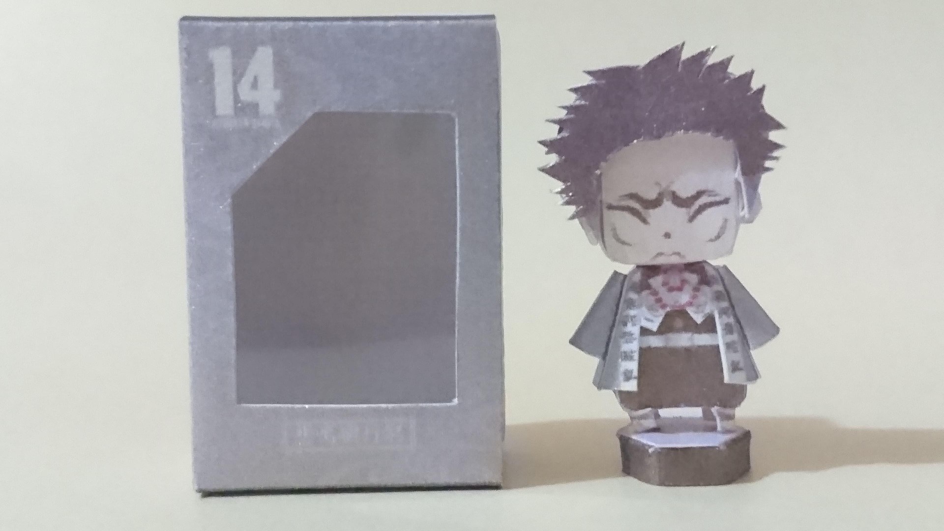 鬼 滅 悲鳴 嶼 行 冥】情報]BANDAI SPIRITS<鬼滅之刃>VIBRATION STARS