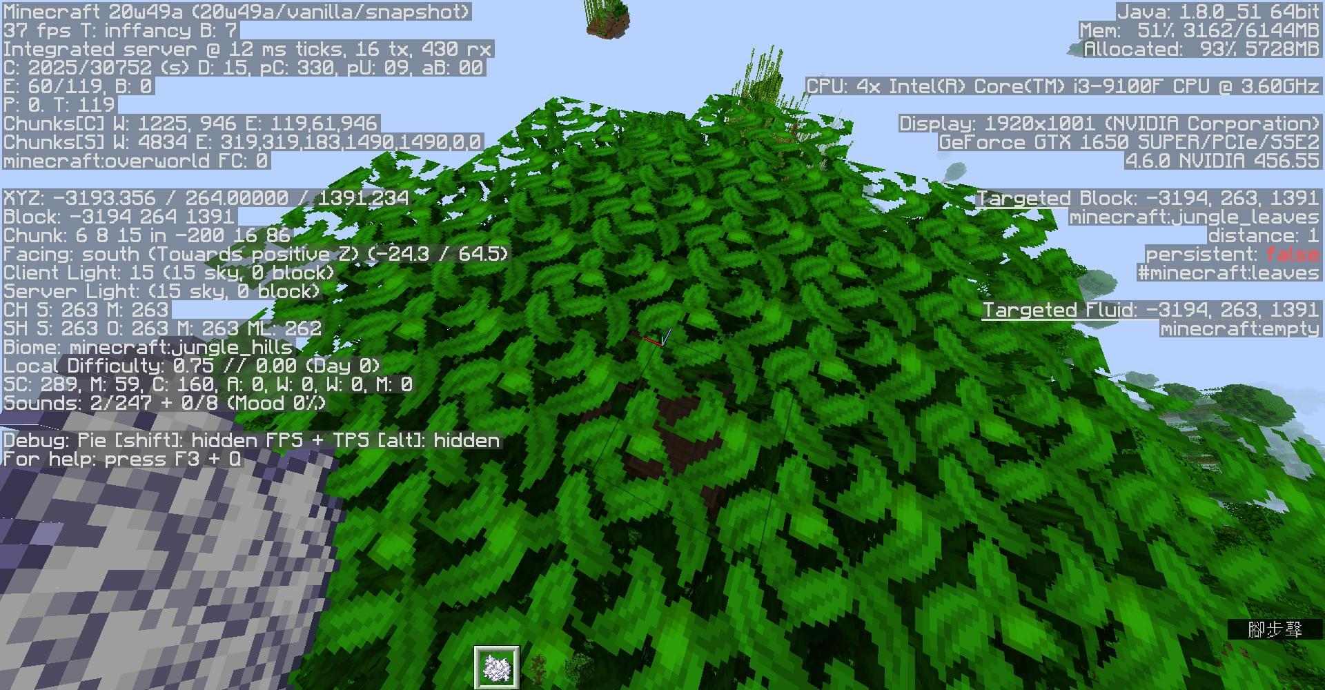 心得 技術性更新 1 17高度限制解放現在就能解放 w49a 21w06a Minecraft 我的世界 當個創世神 哈啦板 巴哈姆特