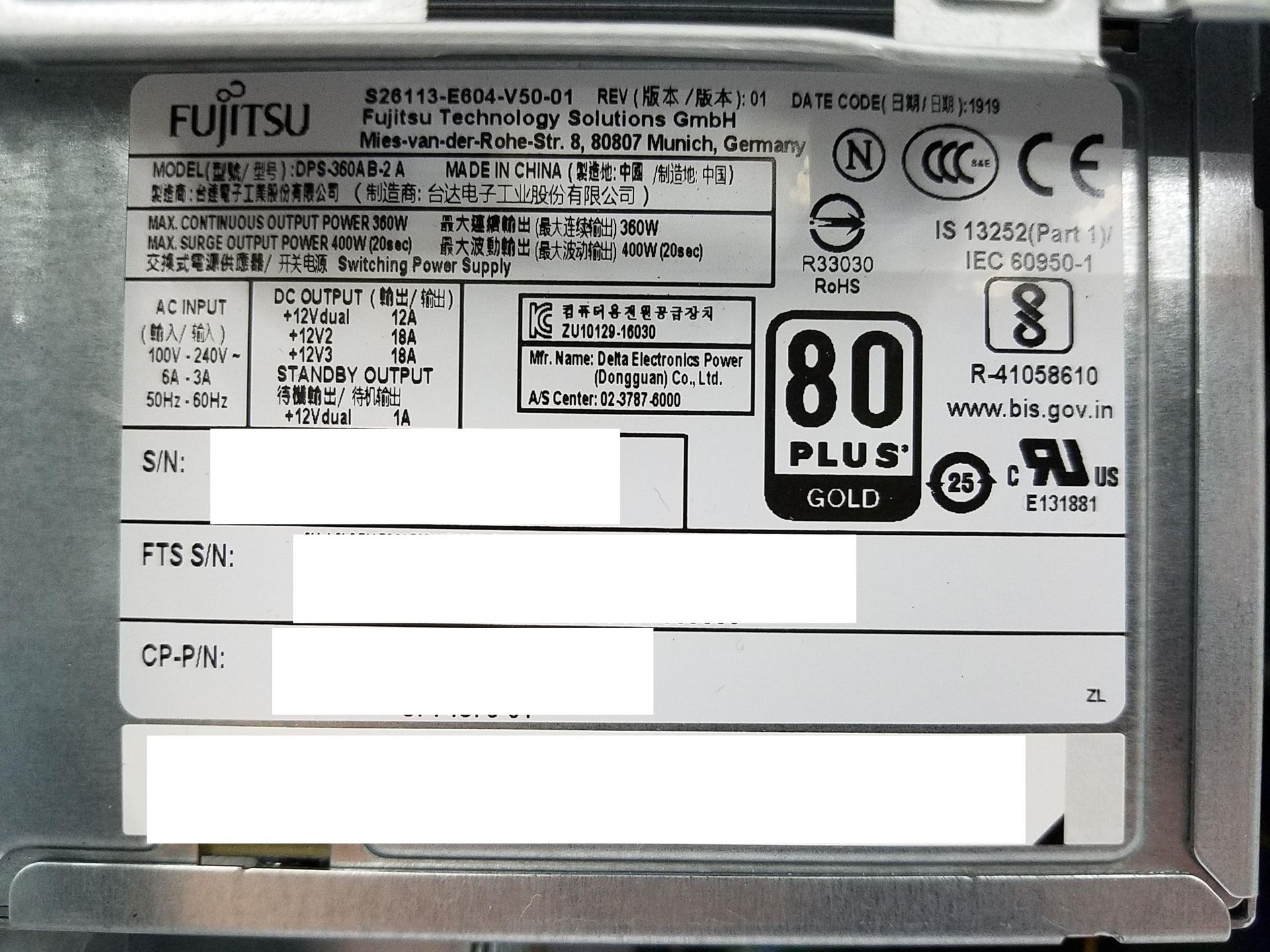 【問題】有關電供的multi rail多路12V及RTX2070的相關問題 @電腦應用綜合討論 哈啦板 - 巴哈姆特