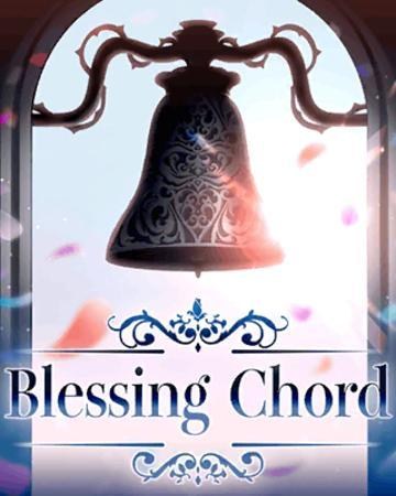 渣翻 Roselia Blessing Chord 歌詞翻譯 心得 Bang Dream 少女樂團派對哈啦板 巴哈姆特